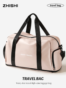 Lightweight Large Capacity Ladies Travel Bag Fashionable Handheld Luggage for Short Trips Business Travel Fitness Bag