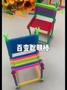 DUOKA | Educational Building Block Toy Plastic