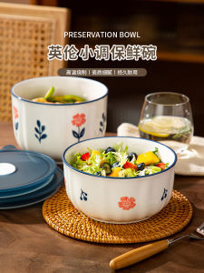 Bát Đựng Cơm Bằng Gốm Sứ Fresh Ceramic Lunch Box Cho Nhân Viên Văn Phòng Bát Đựng Salad Có Nắp Đậy Dùng Cho Học Sinh Bát Đựng Thức Ăn Nhanh Dùng Cho Mọi Lứa Tuổi