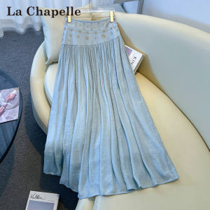 La Chapelle | Sequined Lightweight Irregular High-Waist Flare A-Line Mid-Skirt