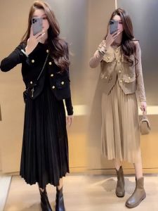 Fashionable Elegant Long Sleeve Womens Dress Two-Piece Set Midi Skirt Elegant Style Spring Autumn Season Other Material 100%