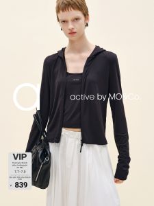 MO&Co. | Active Series Two-Piece Vest Outfit