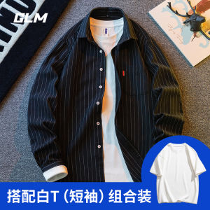 GLM Group Brand Mens Casual Loose Long Sleeve Shirt Jacket Stripe Pattern High End Feeling American Style Outerwear