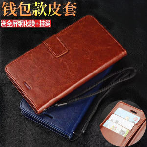 Huawei Enjoy 7 plus Flip Cover Soft Silicone Wallet Style Phone Case Men Women Full Protection Anti Fall Business High End with Lanyard