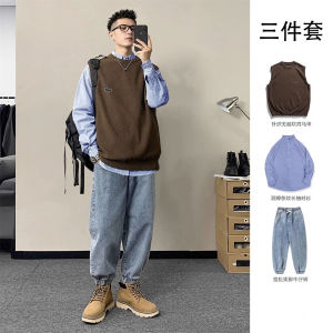 Loose Japanese Style Mens Sweater Vest Set Autumn Winter Sleeveless College Trend Loose Knitted Shirt Long Pants Youth
