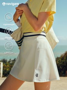Navigare | Cooling Sporty White Skirt