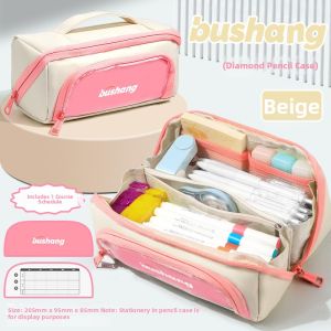 YUGUANG | Magnetic Standing Large Capacity Pencil Case Waterproof