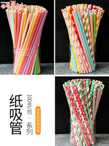 Cốc Hút Nước Màu Sắc DIY Thủ Công Cho Trẻ Em Mẫu Giáo Cốc Hút Nước Cong Trang Trí Đồ Dùng Ăn Uống Phụ Kiện Đồ Dùng Ăn Uống