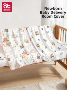 AIBEIDILA | Summer Thin Pure Cotton Infant Swaddle Blanket