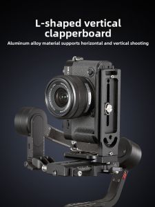 SUBEN | L-plate Quick Release Board For Gimbals 3-axis Stabilizers