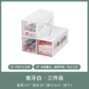 Acrylic Desktop Organizer Box Transparent Drawer Style Large Capacity Stationery Storage Box Desktop Storage Solution for Students