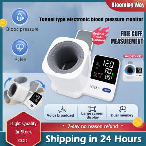 ⭐️Penghantaran Tempatan⭐️Upper Arm Blood Pressure Monitor - Digital BP Machine With Heart Rate &amp Irregular Heartbeat Alert FDA-Certified For Home Use Elderly Family H-ealth Check