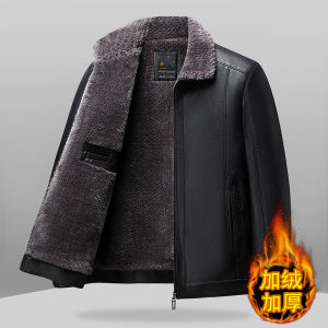 Lomond Winter Thickened Fleece Lined Leather Jacket Mens Integrated Fur Coat Flip Collar PU Leather Casual Style Long Sleeve Zipper