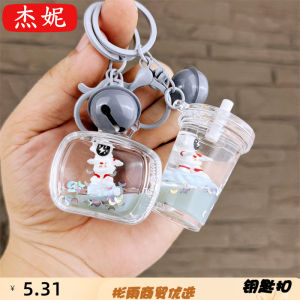 สร้อยกุญแจตุ๊กตาอวกาศ สร้อยกุญแจรถยนต์ สร้อยกุญแจห้อยเครื่องจักร ของเล่นตุ๊กตาอวกาศ เครื่องประดับแฟชั่น เครื่องประดับ