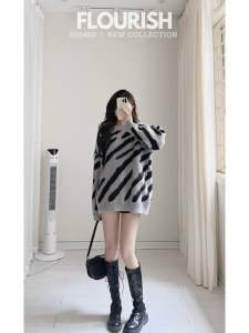 ÁO LEN STRIPED VẰN ĐEN XÁM (ảnh thật/video)