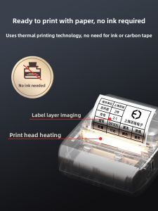 DTPrinter | Bluetooth Portable Thermal Label Printer for Warehouse Logistics
