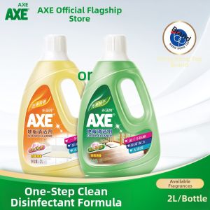 AXE | Floor Cleaner For Home Use Antibacterial Quick Drying 4 Jin