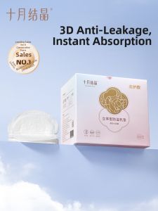 TEN-MJOURNEY | Leakproof Super Thin Breast Pads 100 Pieces