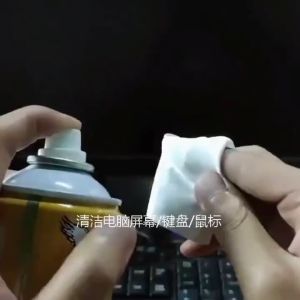 Cleaner Electric Contact 550ml Mobile Computer Motherboard Screen Fast Drying Air Dust Collector