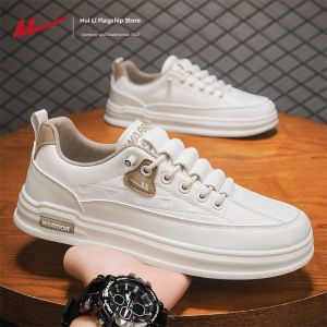 Warrior | New Breathable Versatile Easy On Mens Shoes