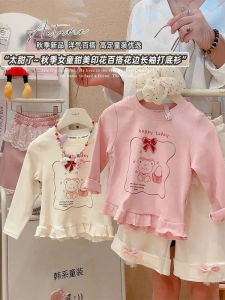 Sweet Bear Letter Print Pure Cotton Long Sleeve T-Shirt Girls Cute Butterfly Knot Fashionable Floral Edge Clothes Breathable