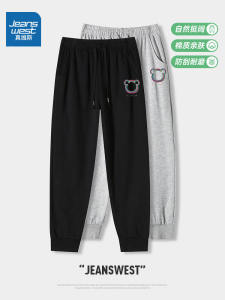 กางเกงขายาวทรงหลวมเอวสูงสำหรับผู้หญิง กางเกงขายาวทรงหลวมสไตล์เกาหลี กางเกงขายาวทรงหลวมฤดูใบไม้ผลิและฤดูใบไม้ร่วง