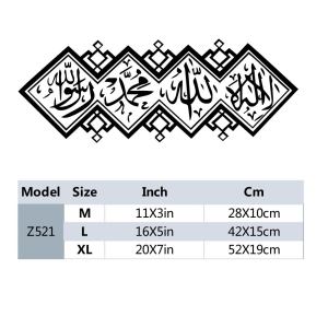 1pc Waterproof Arabic Sticker Vinyl Wallpaper for Home Decor Wall Art MURAL for Living Room Bedroom