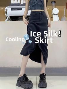 V.C.I | Silky Thin Summer Denim Skirt