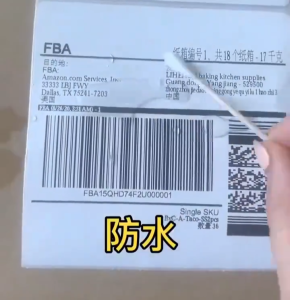 Thermal Sticker A6 350PCS/500PCS 100*150mm High Quality Consignment Note Barcode 500pcs A6 thermal paper roll labels self-adhesive waybill stickers three-proof high-quality 10*15cm