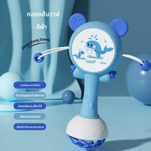 ของเล่นเด็กสั่นกระดิ่งมือของเล่นสำหรับของขวัญเด็กแรกเกิด0-18เมตรของเล่นเด็ก