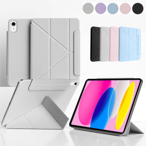 Case for iPad 5th 6th 7th 8th 9th 10th 11th Air 4 5 6 7 Mini 6 7 with Pencil Holder Mutil Angles Folding Y-Shaped Stand Cover