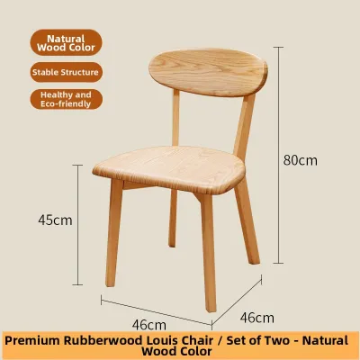 MU FENG ZHI NAN | Solid Wood Nordic Dining Chair