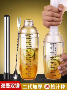 Bộ Máy Trộn Nước Ép Tay Cầm Bằng Thép Không Gỉ Dùng Tại Nhà Máy Trộn Trà Chanh Máy Trộn Sữa Đặc Biệt Cho Tiệm Cà Phê