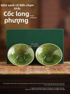 JISU | Bộ Tách Trà Gốm Thực Dụng Có Điêu Khắc Rồng Phượng