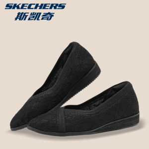Skechers | Elegant Comfortable Breathable Casual Slip-On Flats Lace-Up Design
