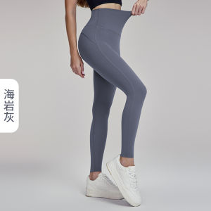 Advanced Antibacterial High-Waist Yoga Pants Womens Breathable Tight Fit Sportswear Nylon Fabric Comfortable Slimming Trousers