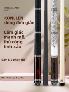 Konllen | Cây Bida Sợi Carbon cho 8-Bóng