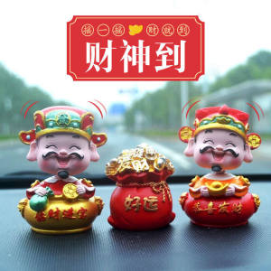 ✅1Set Car decoration product cute shake head Cai Sheng Ye+ Money bag /财神爷+福袋(财神爷摇头)