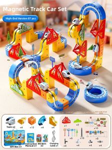 XIDIQI | Multi-change Magnetic Intelligent Track Car Toy
