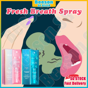 ⭐️SG stock⭐️ Fresh breath spray / Oral spray / Bad breath remove / Fresh mouth spray / Spray for bad breath 10ml 口氣清新 / 口腔清新剂