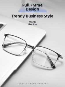 LUYING | Blue Light Protection Anti-Fatigue Reading Glasses for Seniors