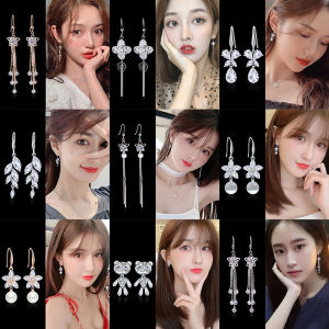 Pearl Earrings for Women Elegant Long and Simple Sterling Silver Needle Tassel Hypoallergenic Earrings Crystal Personality Wild Earrings