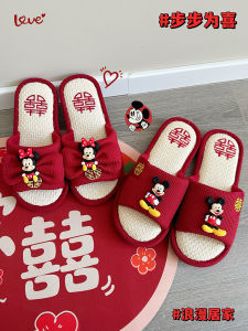 รองเท้าแต่งงานในบ้านสำหรับคู่รักในช่วงฤดูร้อน รองเท้าแตะแบบสวมสำหรับผู้หญิงและผู้ชาย รองเท้าแต่งงานสำหรับคู่รัก รองเท้าแตะแบบสวมส้นแบน