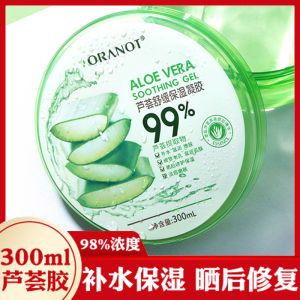 Aloe Vera Gel Perfect Hydrating Moisturizing and Oil Controlling Skin Rejuvenation Refreshing Printing Cream for Men and Women Sun Damage Repair Soothing Genuine Goods Facial Mask