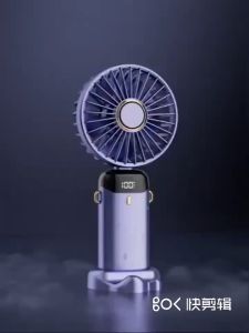 JWS MultiFunctional Mini Fan Four Colors For Gifts