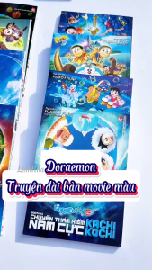 Sách Truyện Tranh Doraemon Full Màu Movie Story - Nobita và bản giao hưởng Thám hiểm Nam Cực Kachi Kochi..... - Kim Đồng