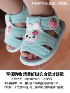 Anti-Slip Cotton Slip-On Shoes for Toddlers And Infants Girls Boys Walking Shoes Summer Soft Bottom Baby Sandals MonSter Bear