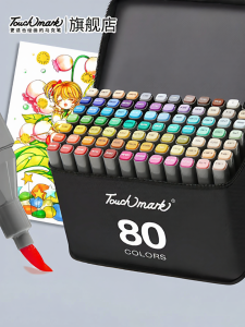 Touch mark | Art Students Professional Double Tipped Oil-Based Markers Set
