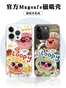 MagSafe Original Cute Ruby Strong Magnetism Transparent Silicone Phone Case for iPhone 17 pro Max Couple Best Friend Cartoon 14 16 plus