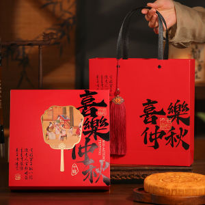 กล่องบรรจุขนมจีนทอง ขนาด 500 กรัม กล่องว่าง กล่องขนมจีน กล่องของขวัญ กล่องใส่ขนมจีน กล่องอบ กล่องทั่วไป